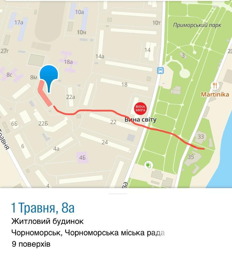 Appartement 1 Мая ,8А à TTchornomorsk Extérieur photo